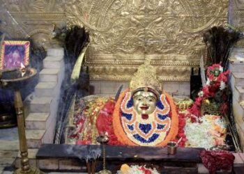 ୨୦ ରେ ମା’ ପାଟ୍ଟଖଣ୍ଡା କାନ୍ଦୁଲ ଭଜା ଯାତ୍ରା ଭେଟ୍‌ଘାଟ୍