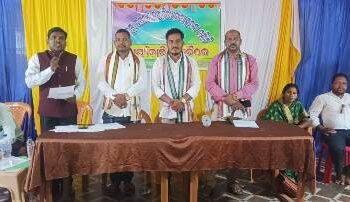 ଉପଖଣ୍ଡ ଭତ୍ତା ହିତାଧିକାରୀ ସୁରକ୍ଷା ସମିତି ପକ୍ଷରୁ କାର୍ଯ୍ୟ କାରିଣୀ ବୈଠକ ଓ ନୂତନ କର୍ମକର୍ତ୍ତା ନିର୍ବାଚନ