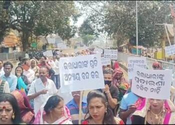 ଉପଖଣ୍ଡ ଭତ୍ତା ହିତାଧିକାରୀ ସୁରକ୍ଷା ମଞ୍ଚ ପକ୍ଷରୁ ବିରାଟ ଶୋଭାଯାତ୍ରା : ୭ ଦଫା ସମ୍ବଳିତ ଦାବୀ ପତ୍ର ପ୍ରଦାନ