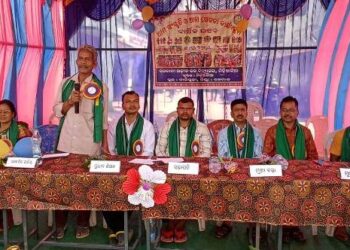 ଆମ ସଂସ୍କୃତି ଓ ଆମ ଖେଳନା କାର୍ଯ୍ୟକ୍ରମ ଆୟୋଜିତ