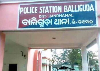 ଝୁଲନ୍ତା ଅବସ୍ଥାରେ ଯୁବକ ର ମୃତଦେହ ଉଦ୍ଧାର