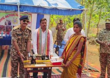 ନକ୍ସଲ ପ୍ରଭାବିତ ଅଞ୍ଚଳରେ ସିଆରପିଏଫ ତରଫରୁ ଜନ ସଂପର୍କ ଅଭିଯାନ