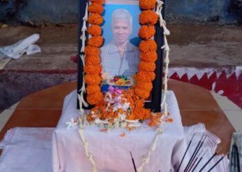  ସୁଡ୍ରୁକୁମ୍ପା ଠାରେ ବରିଷ୍ଠ ସମାଜସେବୀ ସ୍ୱର୍ଗତ ରବି କମଲଙ୍କ ସ୍ମୃତିସଭା ଅନୁଷ୍ଠିତ