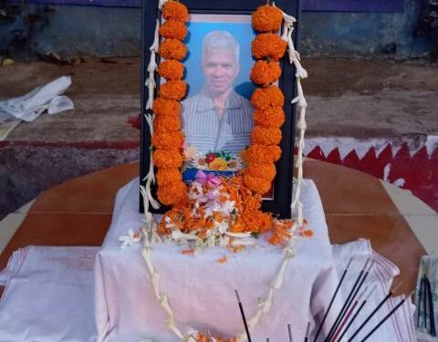  ସୁଡ୍ରୁକୁମ୍ପା ଠାରେ ବରିଷ୍ଠ ସମାଜସେବୀ ସ୍ୱର୍ଗତ ରବି କମଲଙ୍କ ସ୍ମୃତିସଭା ଅନୁଷ୍ଠିତ