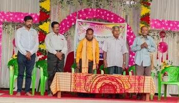 ଓଡ଼ିଆ ଭାଷା ଶାସ୍ତ୍ରୀୟ ମାନ୍ୟତା ଦିବସ ରେ ଆଲୋଚନା ଚକ୍ର