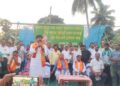 ପ୍ରବାଦ ପୁରୁଷ ବିଜୁ ବାବୁ ଙ୍କ ପ୍ରତିମୂର୍ତ୍ତି ଭାଙ୍ଗିବା ଉଦ୍ୟେଶ ରେ ବିଜେଡ଼ି ର ପ୍ରତିବାଦ ସଭା