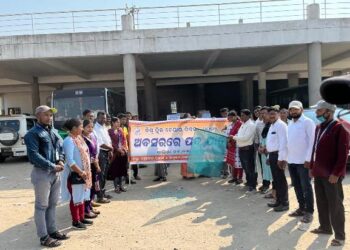 ଅର୍ନ୍ତଜାତୀୟ ହ୍ଵିଲ ଚେୟାର ଦିବସ ଅନୁଷ୍ଠିତ