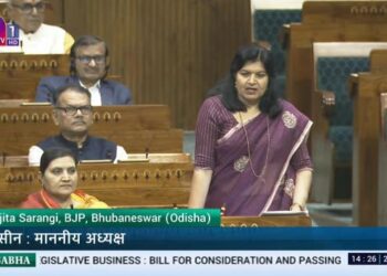 ଲୋକସଭାରେ ଶରଣାର୍ଥୀ ଓ ବିଦେଶୀ ନାଗରିକ ବିଲ୍ 2025 ପାସ୍ : ଲୋକସଭାରେ ବିଲ୍ ସପକ୍ଷରେ ଦୃଢ ମତ ରଖିଲେ – ସାଂସଦ ଅପରାଜିତା