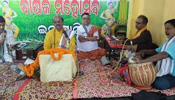 ଇଟାମାଟି ରେ ଶ୍ରୀ ଶ୍ରୀ ଜଗନ୍ନାଥ ଙ୍କ ପଞ୍ଚରାତ୍ର