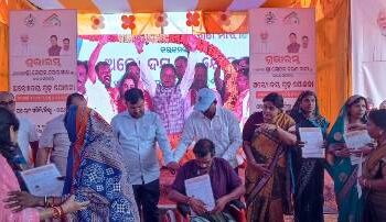 ଗୄହ ଯୋଜନାର ଶୁଭାରମ୍ଭ