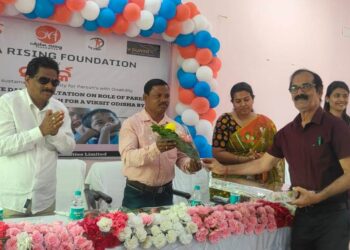 ସେବା ରେ “ସମ୍ପର୍କ” କାର୍ଯ୍ୟକ୍ରମ