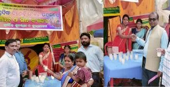 ପଞ୍ଜାବ ଆଣ୍ଡ ସିନ୍ଧ୍ ବ୍ୟାଙ୍କ ତରଫରୁ ଜଳଛତ୍ର ବଣ୍ଟନ