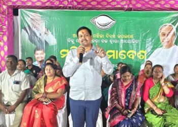 ବିଜୁ ମହିଳା ଜନତା ଦଳ ଦଶପଲ୍ଲା ନିର୍ବାଚନ ମଣ୍ଡଳୀ ପକ୍ଷରୁ ବିଶାଳ ମହିଳା ସମାବେଶ