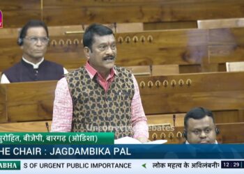 ଇଥାନଲ ପ୍ରକଳ୍ପରେ ସ୍ଥାନୀୟ ଯୁବକଙ୍କୁ ମିଳୁ ନିଯୁକ୍ତି : ସାଂସଦ ପ୍ରଦୀପ ପୁରୋହିତ