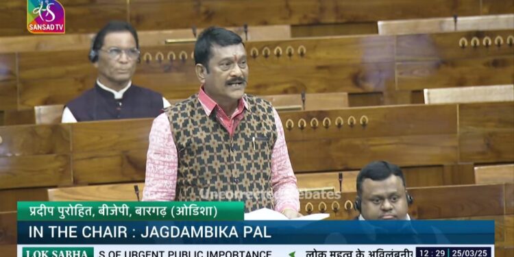 ଇଥାନଲ ପ୍ରକଳ୍ପରେ ସ୍ଥାନୀୟ ଯୁବକଙ୍କୁ ମିଳୁ ନିଯୁକ୍ତି : ସାଂସଦ ପ୍ରଦୀପ ପୁରୋହିତ