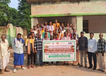 ମାନସିକ ସ୍ୱାସ୍ଥ୍ୟ ସଚେତନତା କାର୍ଯ୍ୟକ୍ରମରେ : “ଦଣ୍ଡଥଳ ଲୋକକଳା ର ଭୂମିକା ”  ଶିର୍ଷକ ଆଲୋଚନା ଚକ୍ର 