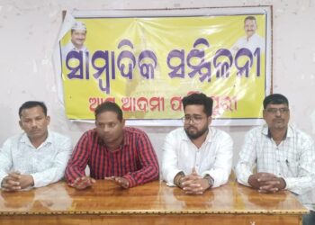ଜୟା ହୋଟେଲ ଘଟଣାରେ ସରକାର ମୁହଁ ଖୋଲନ୍ତୁ ପୁରୀ ଆପ