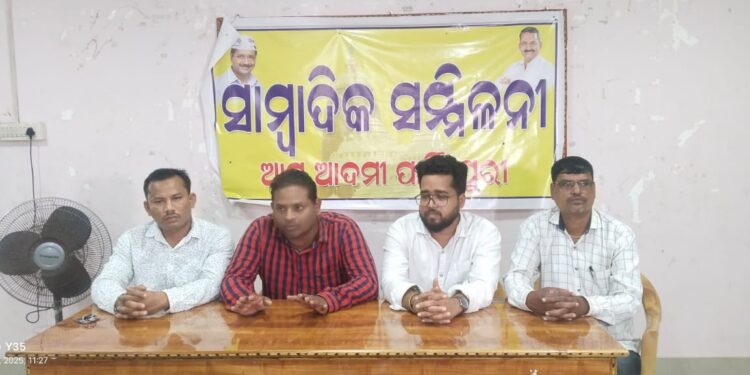 ଜୟା ହୋଟେଲ ଘଟଣାରେ ସରକାର ମୁହଁ ଖୋଲନ୍ତୁ ପୁରୀ ଆପ