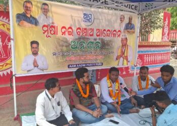 ଐତିହ ସୁରକ୍ଷା ନାମରେ ଜମି ଲୁଟ ଚାଲିଛି ପୁରୀରେ