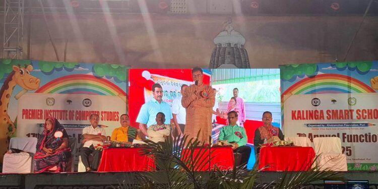 କଳିଙ୍ଗ ସ୍ମାର୍ଟ ସ୍ଲୁଲର ୭ମ ଓ ପ୍ରିମିୟର