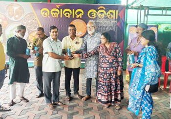 ଦହିପଖାଳ, ମାଛଭଜା ରେ ମହକିଲା ମଣ୍ଡପ ଉର୍ଜାବାନ ଓଡିଶା ପାଳିଲା ପଖାଳ ଦିବସ
