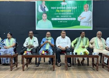 ପ୍ରବାଦ ପୁରୁଷ ସ୍ୱର୍ଗତଃ ବିଜୁ ପଟ୍ଟନାୟକ ଙ୍କ ୧୦୯ ତମ ଜନ୍ମ