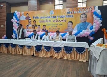 କେନ୍ଦ୍ର ଓ ରାଜ୍ଯ ବଜେଟ ଲୋକାଭିମୁଖୀ