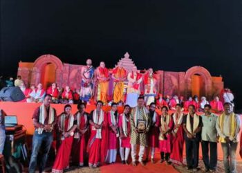 ଶ୍ରୀ ଶ୍ରୀ ଅଷ୍ଟଲକ୍ଷ୍ମୀ ମହାଯଜ୍ଞ ସମ୍ପନ୍ନ