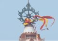 ପୁରୀ : ପତିତପାବନ ବାନାରେ ପଡ଼ିଲା ଶୂନ୍ୟ ଗଣ୍ଠି – ରାଜ୍ୟ ପାଇଁ ଶୁଭ ସଙ୍କେତ
