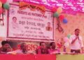 ଆଶ୍ରମ ବିଦ୍ୟାଳୟ,କେନ୍ଦୁଗୁଡ଼ା ଠାରେ ଅଭିଭାବକ ସହଭାଗୀତା ବୈଠକ ୨୦୨୫” ଅନୁଷ୍ଠିତ