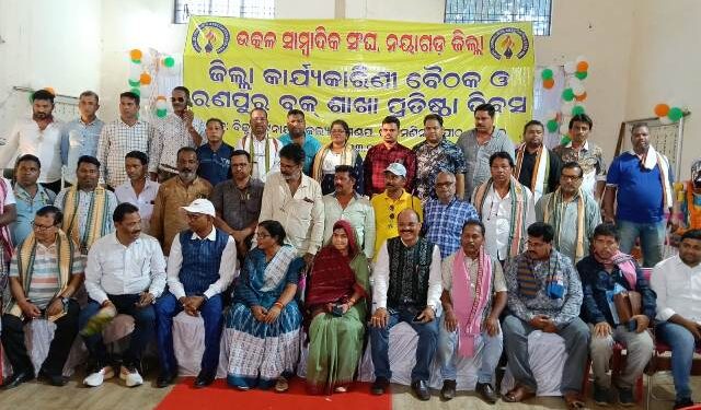 ଉତ୍କଳ ସାମ୍ବାଦିକ ସଂଘ ଜିଲ୍ଲା କାର୍ଯ୍ୟକାରିଣୀ ବୈଠକ : ସାମ୍ବାଦିକ ସମସ୍ୟା ସମାଧାନ ପାଇଁ ମାର୍ଗ ପ୍ରସ୍ତୁତ କରିବି ବୋଲି କହିଥିଲେ – ବାଚସ୍ପତି