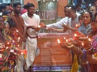 ଶ୍ରୀଜଗନ୍ନାଥ ସେନା ଓ ବିଶ୍ୱହିନ୍ଦୁ ପରିଷଦ ରଣପୁର ପ୍ରଖଣ୍ଡ ତରଫରୁ ରାଷ୍ଟ୍ରୀୟ ନବ ବର୍ଷ ପାଳନ