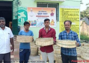 ପ୍ରାଣୀ ସମ୍ପଦ ବିକାଶ ବିଭାଗ ତରଫରୁ ୨୮ ଦିନିଆ କୁକୁଡ଼ା ଚିଆଁ ବଣ୍ଟନ – ଉପକୃତ ହେଲେ ୯୦ ହିତାଧିକାରୀ