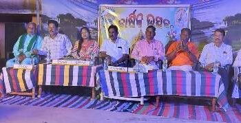 ସରସ୍ଵତୀ ଶିଶୁ ବିଦ୍ୟାମନ୍ଦିର ଗୁମୁଡାରେ ବାର୍ଷିକ ଉତ୍ସବ ପାଳିତ