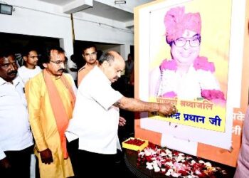 ଡଃ ଦେବେନ୍ଦ୍ର ପ୍ରଧାନଙ୍କ ବିୟୋଗରେ ରାୟପୁରରେ ଶୋକର ଛାୟା