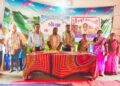 ସରକାରୀ ସୋମନାଥ ଉଚ୍ଚ ମୌଳିକ ବିଦ୍ୟାଳୟର ବାର୍ଷିକ ଉତ୍ସବ ପାଳିତ