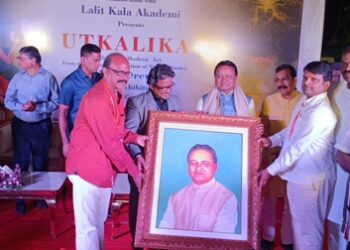 ଉତ୍କଳିକା – ଏ ଶୋ ଅଫ ମଡର୍ଣ୍ଣ ଆର୍ଟ’ର ଉଦଯାପନୀ ସମାରୋହ ଆୟୋଜିତ