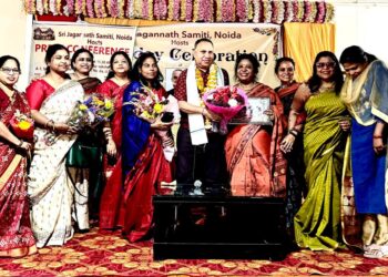 ନୋଏଡ଼ା ରତ୍ନ କ୍ଷେତ୍ରରେ କିଶୋର ଦ୍ବିବେଦୀଙ୍କ ଜନ୍ମ ଦିବସ ପାଳନ