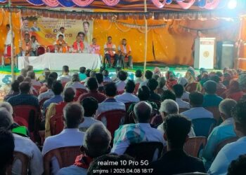 ବରପୁଟରେ ବିଜେପିର ପ୍ରତିଷ୍ଠା ଦିବସ
