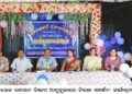ବାଙ୍କୀ କଲେଜ ରସାୟନ ବିଭାଗ ଆନୁକୁଲ୍ୟରେ ବିଦାୟ ସମ୍ବର୍ଦ୍ଧନା କାର୍ଯ୍ୟକ୍ରମ