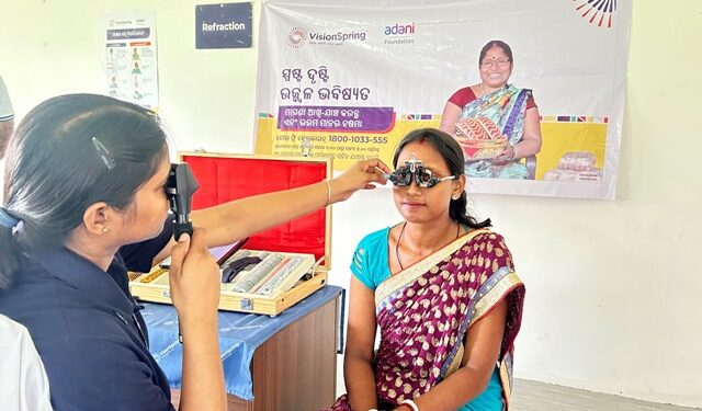 ଧାମରାରେ ଆଦାନୀ ଫାଉଣ୍ଡେସନର ଭିଜନ୍ କେୟାର ପ୍ରୋଗ୍ରାମ୍ ଧାମରା ଅଞ୍ଚଳରେ ୧୮,୦୦୦ରୁ ଅଧିକ ଲୋକ ଲାଭାନ୍ବିତ