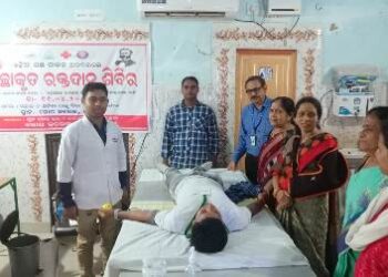 ଓଡ଼ିଆ ପକ୍ଷ ପାଳନ ଅବସରରେ ସ୍ୱଛାକୃତ ରକ୍ତଦାନ ଶିବିର ଅନୁଷ୍ଠିତ