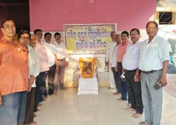 ବରିଷ୍ଠ ନାଗରିକ ମଞ୍ଚ ନିଆଳି ପକ୍ଷରୁ ଓଡ଼ିଶା ଦିବସ ପାଳନ