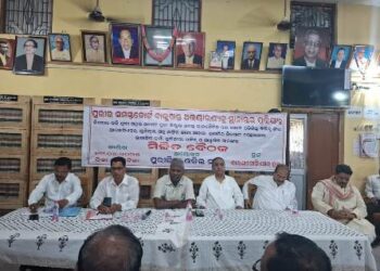 କୋର୍ଟ ସ୍ଥାନାନ୍ତର ନକରିବା ପ୍ରତିବାଦରେ ମିଳିତ ବୈଠକ