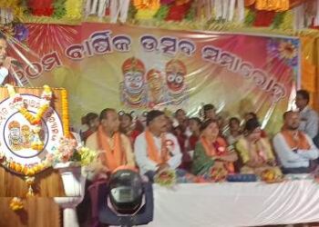 ଅବିଭାବକଙ୍କ ନଜର ପିଲାଙ୍କ ଉପରେ ରହିବା ଏକାନ୍ତ ଜରୁରୀ ଅଟେ : ଗୋପ ବ୍ଲକ ବିଡ଼ିଓ ଛବିରାଣୀ ସାହୁ – ସରକାରୀ ବିଦ୍ୟାଳୟ ହି ଉତ୍ତମ ଶିକ୍ଷାନୁଷ୍ଠାନ,ଗୋପ ବ୍ଲକ ବିଡ଼ିଓ ଛବିରାଣୀ ସାହୁ