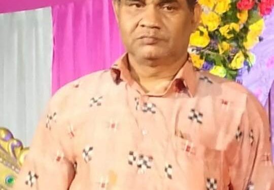 ସଂସ୍କୃତ ପଣ୍ଡିତ ସ୍ବର୍ଗତ ମହେଶ୍ବର ଦାଶଙ୍କ ସ୍ମୃତିସଭା