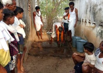 ନିଆରା ପରମ୍ପରା ନିଆରା ପର୍ବ, ବିହନ ଛିନା ଯାତ୍ରା ବିଛୁବାହାଲି