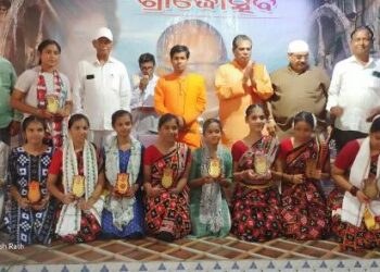 ନରେନ୍ଦ୍ରନାଥ ସ୍ମୃତି ଟ୍ରଷ୍ଟର ଅଷ୍ଟମ ବାର୍ଷିକ ଉତ୍ସବ