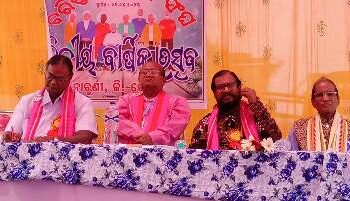 ବରିଷ୍ଠ ନାଗରିକ ସଂଘ ର ବାର୍ଷିକ ଉତ୍ସବ
