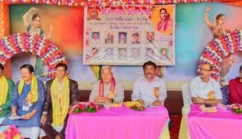 ବାଣପୁର ରେ ରାଜ୍ୟ ସ୍ତରୀୟ କବି ସମ୍ମିଳନୀ